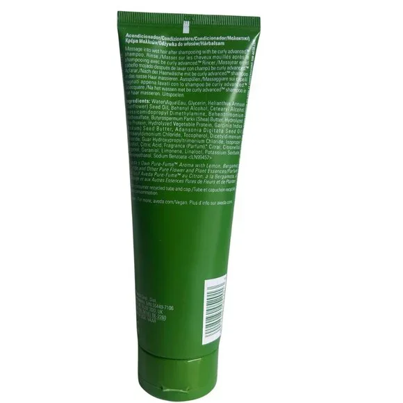 Aveda Be Curly Advanced Conditioner Full size - Picture 2 of 6